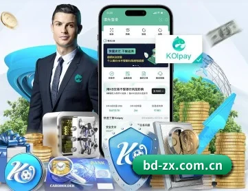 半岛在线 APP